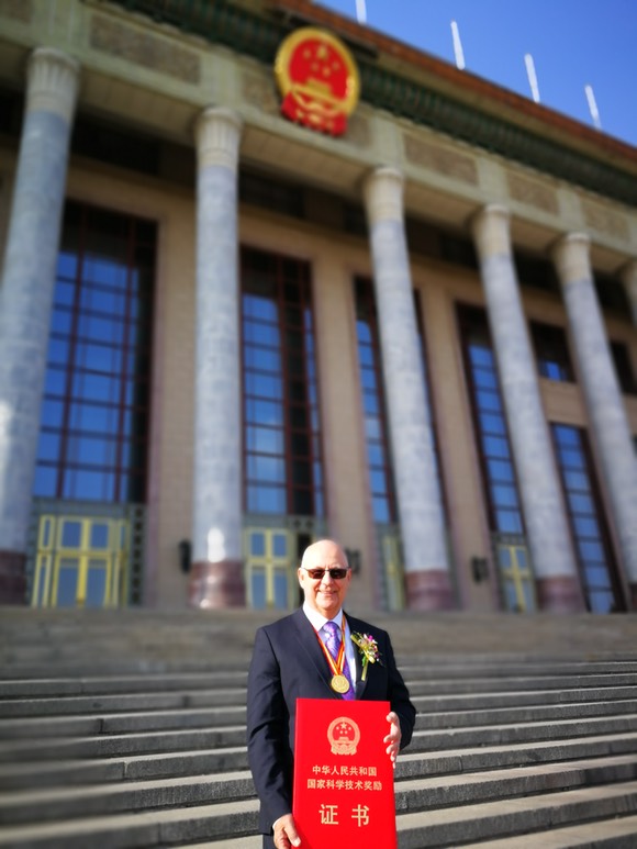 outside Hall of the people